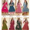 LAKME Vol -2